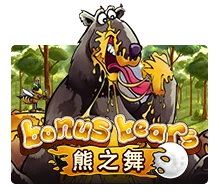 Bonus Bear - XTRAPLAY88