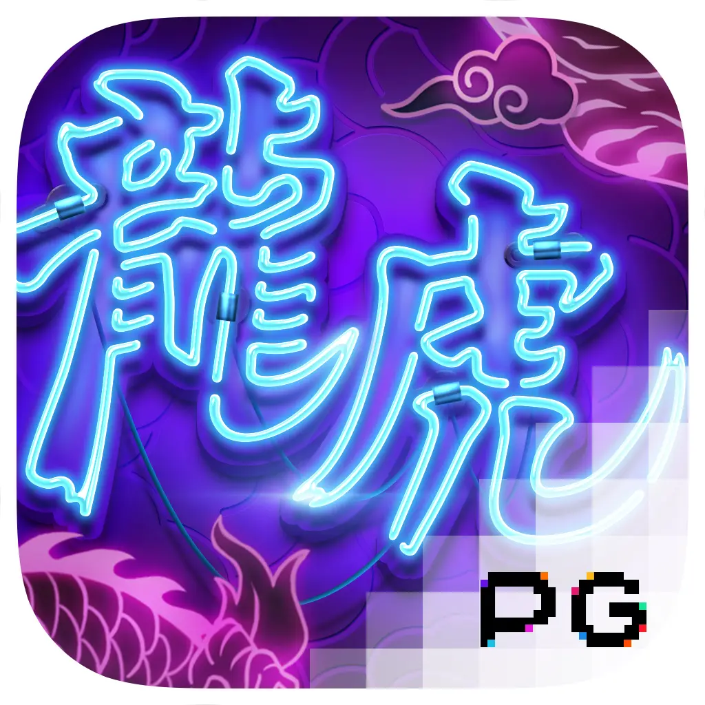 Dragon Tiger Luck - XTRAPLAY88
