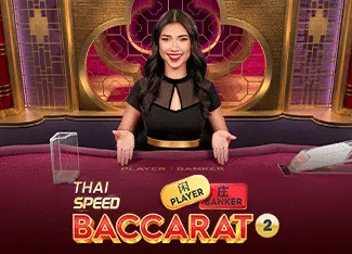 Thai Speed Baccarat 2 - XTRAPLAY88
