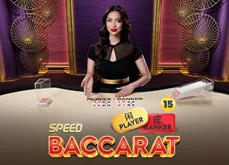 Speed Baccarat 15 - XTRAPLAY88