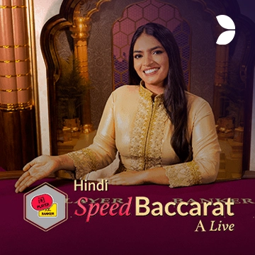 Hindi Speed Baccarat A - XTRAPLAY88