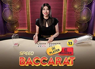 Speed Baccarat 13 - XTRAPLAY88