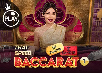 Thai Speed Baccarat 1 - XTRAPLAY88