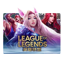 League Of Legends - XTRAPLAY88