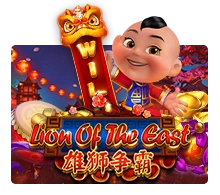 Lion Of The East - XTRAPLAY88