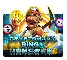 Crypto Mania Bingo - XTRAPLAY88